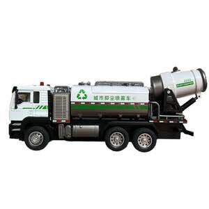 1:32 Diecast City Spray Sprinkler Alloy Mist Cannon Truck Car Model Toys Gifts